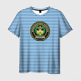Мужская футболка 3D с принтом Инженерные войска в Санкт-Петербурге, 100% полиэфир | прямой крой, круглый вырез горловины, длина до линии бедер | армия | войска | вооруженные силы | ив | инженер | инженерные войска | иср | минер | сапер | тельник | тельняшка | эмблема