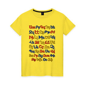 Женская футболка хлопок с принтом армянский алфавит в Санкт-Петербурге, 100% хлопок | прямой крой, круглый вырез горловины, длина до линии бедер, слегка спущенное плечо | алфавит | армения | армянский | армянский алфавит в цветах государственной символики армениинациональный | буквы