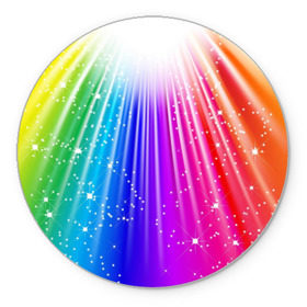 Коврик круглый с принтом Солнце в Санкт-Петербурге, резина и полиэстер | круглая форма, изображение наносится на всю лицевую часть | обстракция | радуга | свет | солнце | спектр | цвет | цвета | яркие