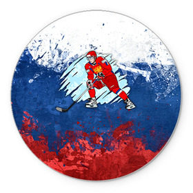 Коврик круглый с принтом Хоккей в Санкт-Петербурге, резина и полиэстер | круглая форма, изображение наносится на всю лицевую часть | nhl | нхл | хоккеист | хоккей
