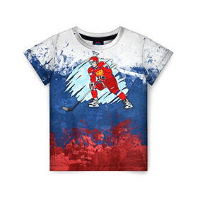 Детская футболка 3D с принтом Хоккей в Санкт-Петербурге, 100% гипоаллергенный полиэфир | прямой крой, круглый вырез горловины, длина до линии бедер, чуть спущенное плечо, ткань немного тянется | Тематика изображения на принте: nhl | нхл | хоккеист | хоккей
