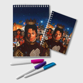 Блокнот с принтом Michael Jackson в Санкт-Петербурге, 100% бумага | 48 листов, плотность листов — 60 г/м2, плотность картонной обложки — 250 г/м2. Листы скреплены удобной пружинной спиралью. Цвет линий — светло-серый
 | майкл джексон