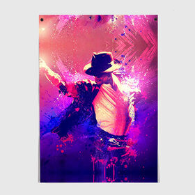 Постер с принтом Michael Jackson в Санкт-Петербурге, 100% бумага
 | бумага, плотность 150 мг. Матовая, но за счет высокого коэффициента гладкости имеет небольшой блеск и дает на свету блики, но в отличии от глянцевой бумаги не покрыта лаком | Тематика изображения на принте: джексон | майкл