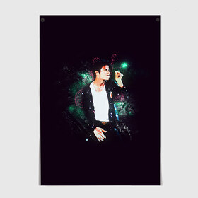 Постер с принтом Michael Jackson в Санкт-Петербурге, 100% бумага
 | бумага, плотность 150 мг. Матовая, но за счет высокого коэффициента гладкости имеет небольшой блеск и дает на свету блики, но в отличии от глянцевой бумаги не покрыта лаком | майкл джексон