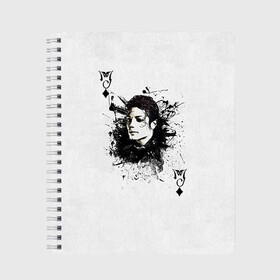 Тетрадь с принтом Michael Jackson в Санкт-Петербурге, 100% бумага | 48 листов, плотность листов — 60 г/м2, плотность картонной обложки — 250 г/м2. Листы скреплены сбоку удобной пружинной спиралью. Уголки страниц и обложки скругленные. Цвет линий — светло-серый
 | майкл джексон