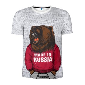 Мужская футболка 3D спортивная с принтом made in Russia в Санкт-Петербурге, 100% полиэстер с улучшенными характеристиками | приталенный силуэт, круглая горловина, широкие плечи, сужается к линии бедра | Тематика изображения на принте: bear | made | made in russia | russia | злой | медведь | пасть | русский | я | я русский