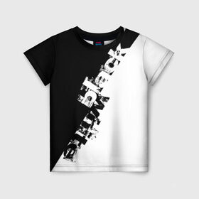 Детская футболка 3D с принтом Black and White в Санкт-Петербурге, 100% гипоаллергенный полиэфир | прямой крой, круглый вырез горловины, длина до линии бедер, чуть спущенное плечо, ткань немного тянется | black | white | краска | черно белый