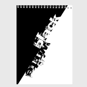 Скетчбук с принтом Black and White в Санкт-Петербурге, 100% бумага
 | 48 листов, плотность листов — 100 г/м2, плотность картонной обложки — 250 г/м2. Листы скреплены сверху удобной пружинной спиралью | black | white | краска | черно белый