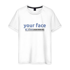 Мужская футболка хлопок с принтом dislike в Санкт-Петербурге, 100% хлопок | прямой крой, круглый вырез горловины, длина до линии бедер, слегка спущенное плечо. | dislike | facebook