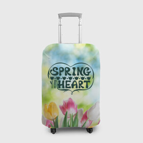 Чехол для чемодана 3D с принтом Весна в моем сердце в Санкт-Петербурге, 86% полиэфир, 14% спандекс | двустороннее нанесение принта, прорези для ручек и колес | heart | весенний макет с тюльпанами поднимет настроение вам и окружающимspring | весна | сердце | тюльпан | цветы