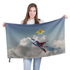 Флаг 3D с принтом Самолёт в Санкт-Петербурге, 100% полиэстер | плотность ткани — 95 г/м2, размер — 67 х 109 см. Принт наносится с одной стороны | авиация | ввс | ввс россии | небо | самолёт