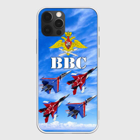 Чехол для iPhone 12 Pro Max с принтом ВВС России в Санкт-Петербурге, Силикон |  | Тематика изображения на принте: авиация | ввс | день ввс | небо | россия | самолёты