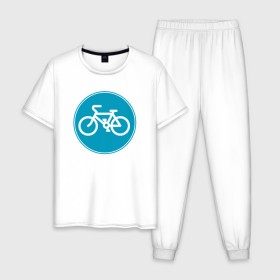 Мужская пижама хлопок с принтом Велосипедный знак в Санкт-Петербурге, 100% хлопок | брюки и футболка прямого кроя, без карманов, на брюках мягкая резинка на поясе и по низу штанин
 | велосипед | велосипедный знак приятного цвета.знак | спорт | экстрим