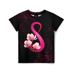 Детская футболка 3D с принтом 8 марта в Санкт-Петербурге, 100% гипоаллергенный полиэфир | прямой крой, круглый вырез горловины, длина до линии бедер, чуть спущенное плечо, ткань немного тянется | 8 марта | женский | международный | подарок | цветы
