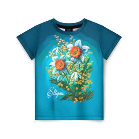 Детская футболка 3D с принтом 8 марта ретро в Санкт-Петербурге, 100% гипоаллергенный полиэфир | прямой крой, круглый вырез горловины, длина до линии бедер, чуть спущенное плечо, ткань немного тянется | 8 марта | женский | международный | подарок | ретро | цветы