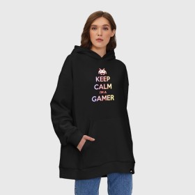 Худи SuperOversize хлопок с принтом KeepCalm im a Gamer | Градиент в Санкт-Петербурге, 70% хлопок, 30% полиэстер, мягкий начес внутри | карман-кенгуру, эластичная резинка на манжетах и по нижней кромке, двухслойный капюшон
 | csgo | dota2 | game | keepcalm | keepcalm im a gamergamer