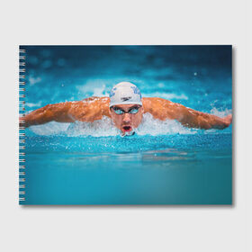 Альбом для рисования с принтом Пловец в Санкт-Петербурге, 100% бумага
 | матовая бумага, плотность 200 мг. | Тематика изображения на принте: плавание | спорт