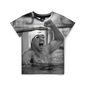 Детская футболка 3D с принтом Пловец в Санкт-Петербурге, 100% гипоаллергенный полиэфир | прямой крой, круглый вырез горловины, длина до линии бедер, чуть спущенное плечо, ткань немного тянется | Тематика изображения на принте: плавание | спорт