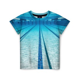 Детская футболка 3D с принтом Бассейн в Санкт-Петербурге, 100% гипоаллергенный полиэфир | прямой крой, круглый вырез горловины, длина до линии бедер, чуть спущенное плечо, ткань немного тянется | Тематика изображения на принте: плавание | спорт