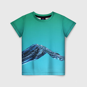 Детская футболка 3D с принтом Зеленая вода в Санкт-Петербурге, 100% гипоаллергенный полиэфир | прямой крой, круглый вырез горловины, длина до линии бедер, чуть спущенное плечо, ткань немного тянется | вода | волна | жидкость | пузырьки