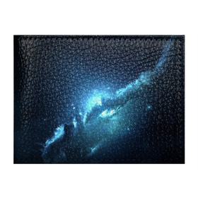 Обложка для студенческого билета с принтом Atlantis Nebula в Санкт-Петербурге, натуральная кожа | Размер: 11*8 см; Печать на всей внешней стороне | вселенная | галактика | звезда | космос | небеса
