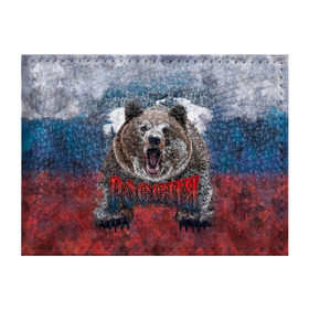 Обложка для студенческого билета с принтом Русский медведь в Санкт-Петербурге, натуральная кожа | Размер: 11*8 см; Печать на всей внешней стороне | медведь | патриот | россия | русский медведь