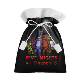 Подарочный 3D мешок с принтом Five Nights At Freddy`s в Санкт-Петербурге, 100% полиэстер | Размер: 29*39 см | five nights at freddys | five nights at freddys по мотивам игрыfreddy | игры | мишка | фнаф | фредди