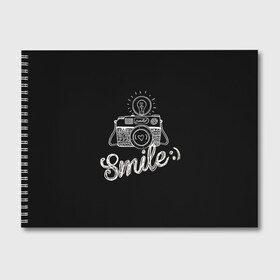 Альбом для рисования с принтом Smile в Санкт-Петербурге, 100% бумага
 | матовая бумага, плотность 200 мг. | Тематика изображения на принте: camera | smile | вспышка | зеркалка | камера | фотик | фото | фотоаппарат | фотографировать