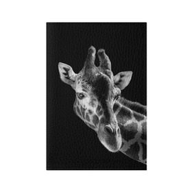 Обложка для паспорта матовая кожа с принтом Жираф в Санкт-Петербурге, натуральная матовая кожа | размер 19,3 х 13,7 см; прозрачные пластиковые крепления | африка | животное | жираф | фон | фото | черно белое | черный