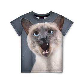 Детская футболка 3D с принтом Злой кот в Санкт-Петербурге, 100% гипоаллергенный полиэфир | прямой крой, круглый вырез горловины, длина до линии бедер, чуть спущенное плечо, ткань немного тянется | взгляд | домашнее | животное | злой | зубы | клыки | кот | котэ | кошка | оскал | сеамский