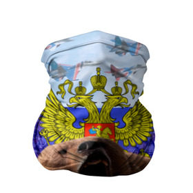 Бандана-труба 3D с принтом Русский медведь и герб в Санкт-Петербурге, 100% полиэстер, ткань с особыми свойствами — Activecool | плотность 150‒180 г/м2; хорошо тянется, но сохраняет форму | герб | медведь | россия | русский | русский медведь