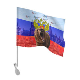 Флаг для автомобиля с принтом Русский медведь и герб в Санкт-Петербурге, 100% полиэстер | Размер: 30*21 см | герб | медведь | россия | русский | русский медведь