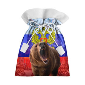 Подарочный 3D мешок с принтом Русский медведь и герб в Санкт-Петербурге, 100% полиэстер | Размер: 29*39 см | Тематика изображения на принте: герб | медведь | россия | русский | русский медведь