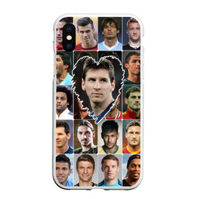 Чехол для iPhone XS Max матовый с принтом Лионель Месси - лучший в Санкт-Петербурге, Силикон | Область печати: задняя сторона чехла, без боковых панелей | lionel messi | аргентина | барса | барселона | золотой мяч | лионель месси | лучшие футболисты | любимый игрок | мой любимец | самый крутой | сердце | футбол | я люблю