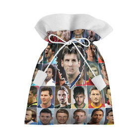 Подарочный 3D мешок с принтом Лионель Месси - лучший в Санкт-Петербурге, 100% полиэстер | Размер: 29*39 см | lionel messi | аргентина | барса | барселона | золотой мяч | лионель месси | лучшие футболисты | любимый игрок | мой любимец | самый крутой | сердце | футбол | я люблю