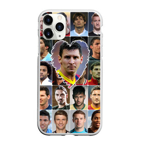 Чехол для iPhone 11 Pro Max матовый с принтом Лионель Месси - лучший в Санкт-Петербурге, Силикон |  | lionel messi | аргентина | барса | барселона | золотой мяч | лионель месси | лучшие футболисты | любимый игрок | мой любимец | самый крутой | сердце | футбол | я люблю