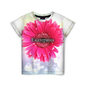 Детская футболка 3D с принтом Екатерина в Санкт-Петербурге, 100% гипоаллергенный полиэфир | прямой крой, круглый вырез горловины, длина до линии бедер, чуть спущенное плечо, ткань немного тянется | девушке | екатерина | имя | катя | любимой | подарок | подарок любимой | подарок на 8 марта | подарок на день рождения | с 8 марта | цветок | цветы