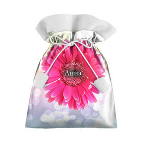 Подарочный 3D мешок с принтом Анна в Санкт-Петербурге, 100% полиэстер | Размер: 29*39 см | анна | аня | девушке | имя | любимой | подарок | подарок любимой | подарок на 8 марта | подарок на день рождения | с 8 марта | цветок | цветы