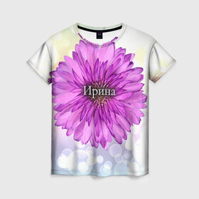 Женская футболка 3D с принтом Ирина в Санкт-Петербурге, 100% полиэфир ( синтетическое хлопкоподобное полотно) | прямой крой, круглый вырез горловины, длина до линии бедер | девушке | имя | ира | ирина | любимой | подарок | подарок любимой | подарок на 8 марта | подарок на день рождения | с 8 марта | цветок | цветы