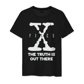 Мужская футболка хлопок с принтом X-Files в Санкт-Петербурге, 100% хлопок | прямой крой, круглый вырез горловины, длина до линии бедер, слегка спущенное плечо. | mulder | scully | x files | малдер | материалы | нло | пришельцы | секретные | скалли