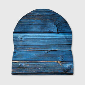Шапка 3D с принтом Голубые доски в Санкт-Петербурге, 100% полиэстер | универсальный размер, печать по всей поверхности изделия | дерево | доска | природа | стена | текстура