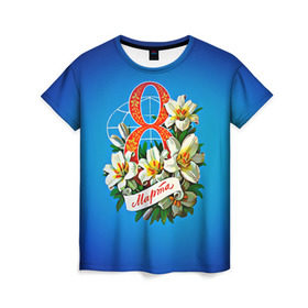 Женская футболка 3D с принтом 8 марта учителю в Санкт-Петербурге, 100% полиэфир ( синтетическое хлопкоподобное полотно) | прямой крой, круглый вырез горловины, длина до линии бедер | 