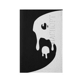 Обложка для паспорта матовая кожа с принтом Инь Янь в Санкт-Петербурге, натуральная матовая кожа | размер 19,3 х 13,7 см; прозрачные пластиковые крепления | белое | гармония | инь | краска | черное | янь