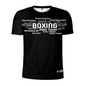 Мужская футболка 3D спортивная с принтом Профессиональные боксеры мира в Санкт-Петербурге, 100% полиэстер с улучшенными характеристиками | приталенный силуэт, круглая горловина, широкие плечи, сужается к линии бедра | boxing | бойцы | бокс | боксеры | спорт
