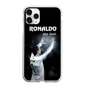 Чехол для iPhone 11 Pro матовый с принтом RONALDO the best в Санкт-Петербурге, Силикон |  | Тематика изображения на принте: real madrid | ronaldo | реал | роналдо | футбол