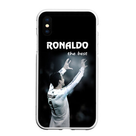 Чехол для iPhone XS Max матовый с принтом RONALDO the best в Санкт-Петербурге, Силикон | Область печати: задняя сторона чехла, без боковых панелей | real madrid | ronaldo | реал | роналдо | футбол