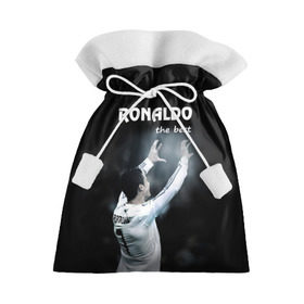 Подарочный 3D мешок с принтом RONALDO the best в Санкт-Петербурге, 100% полиэстер | Размер: 29*39 см | Тематика изображения на принте: real madrid | ronaldo | реал | роналдо | футбол