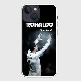 Чехол для iPhone 13 mini с принтом RONALDO the best в Санкт-Петербурге,  |  | Тематика изображения на принте: real madrid | ronaldo | реал | роналдо | футбол