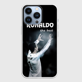 Чехол для iPhone 13 Pro с принтом RONALDO the best в Санкт-Петербурге,  |  | Тематика изображения на принте: real madrid | ronaldo | реал | роналдо | футбол