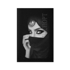 Обложка для паспорта матовая кожа с принтом Восточная девушка в Санкт-Петербурге, натуральная матовая кожа | размер 19,3 х 13,7 см; прозрачные пластиковые крепления | взгляд | восточная девушка | глаза | красивая | никаб | орнамент | узоры | хиджаб